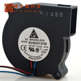 原装现货台达 5厘米 5015 涡轮小鼓风机 BUB0512HB 12V 0.24A 3线