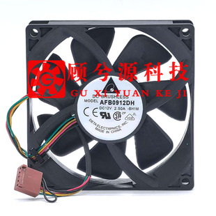 台达DELTA AFB0912DH 12V 2.5A 9025 9厘米双滚珠四线PWM暴力风扇