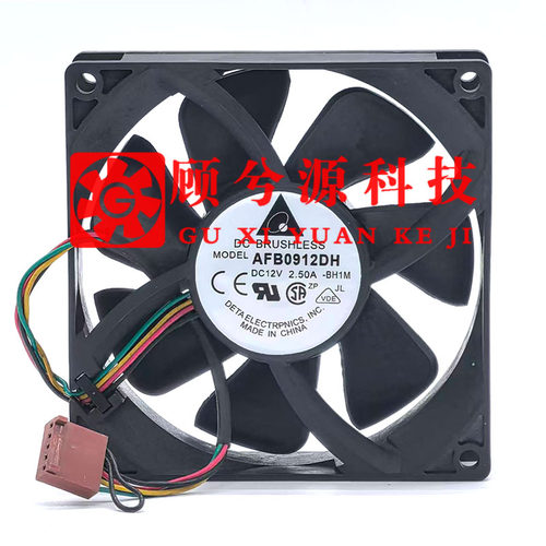 台达AFB0912DH四线PWM暴力风扇