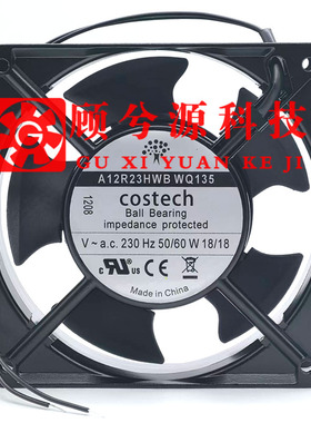 正品Costech A12R23HWB WQ135 230V18W 12038 12CM变频器散热风扇