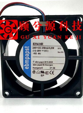 原装德国进口 8314 H HR HL HU U HP 8CM8032 24V变频   散热风扇