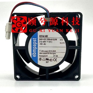 全新原装进口德国风机8314HR 8032 24V 6.0W 8CM变频器双滚珠风扇