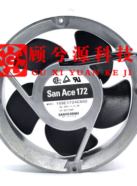 109E1724H/K/C501/502/503/504 三洋SanAce172 24V变频器散热风机