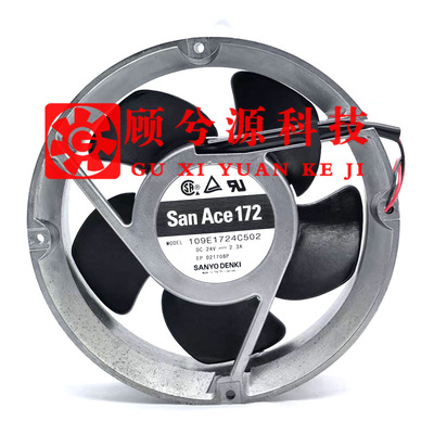 三洋109E1724C502变频散热风机