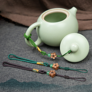 桃木梅花茶壶绳复古小清新手工编织壶盖挂绳防摔绳子手把壶
