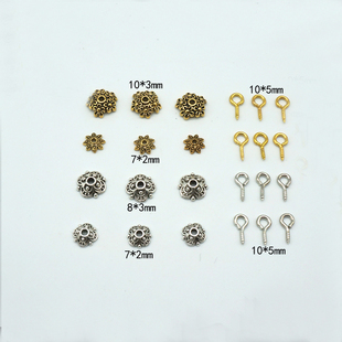 钉帽葫芦菩提螺钉文玩木雕花帽花托螺纹钉配件羊角钉螺钉挂件头钉