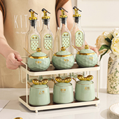 轻奢厨房调料盒玻璃调味瓶套装 家用陶瓷佐料罐子油盐味精酱收纳盒