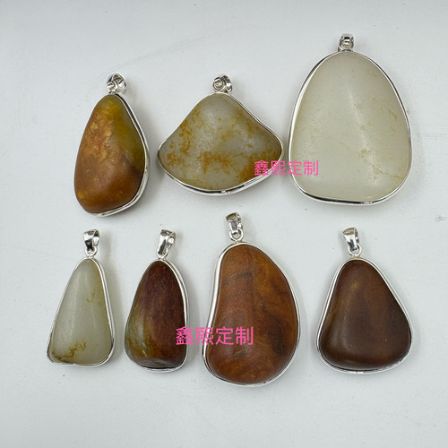 不规则随形玉石翡翠包边999足银k金足金吊坠来石加工镶嵌定制首饰