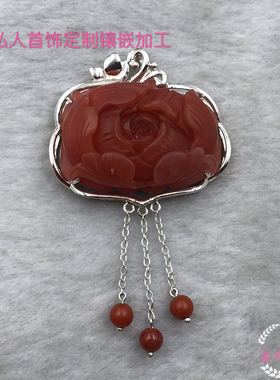 私人925银来图不规则吊坠定制