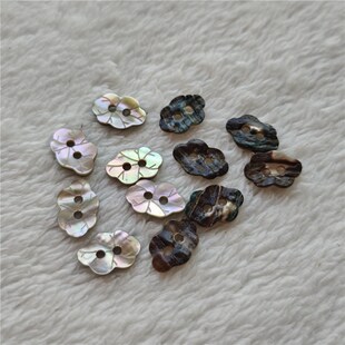 异形钮扣不规则纽扣天然贝壳扣雕花DIY配件手工鲍鱼两孔贝壳扣子