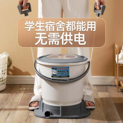 手动免电脱水机家用学生宿舍免电甩干脱水桶手拉式小型衣服脱水桶