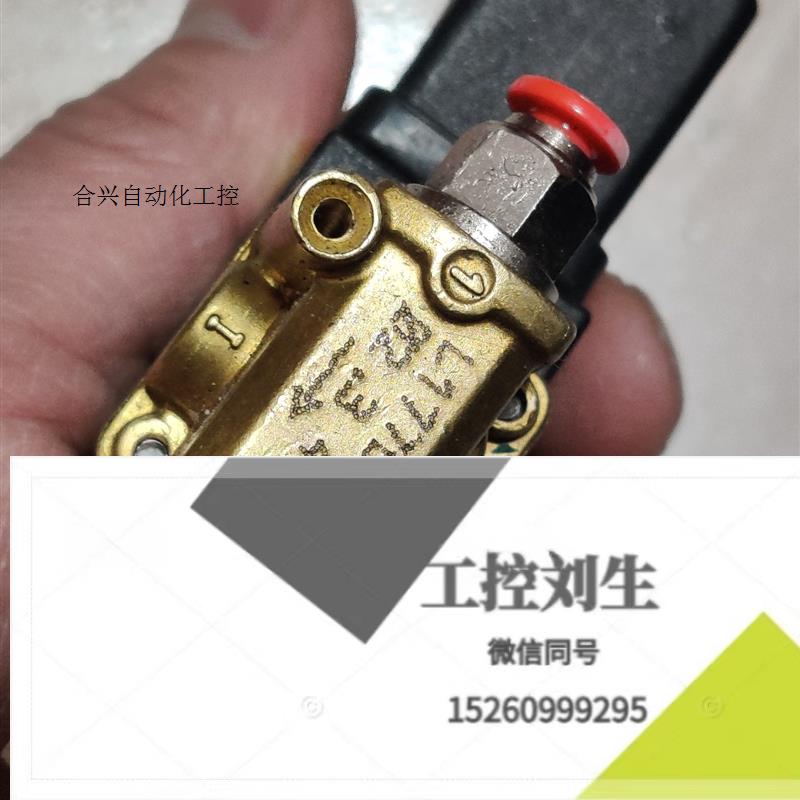 意大利犀利SIRAI电磁阀线圈Z610A 24V 6W,询价下单