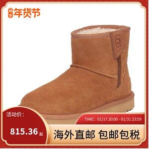 UGG女款BAILEY拉链款经典短筒雪地靴潮流百搭短靴1151230
