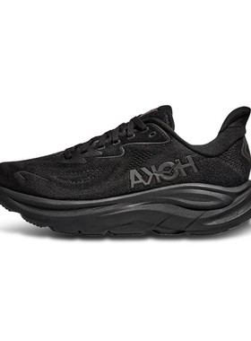HOKA ONE ONE男款克利夫顿CLIFTON 10轻量透气缓震跑步鞋