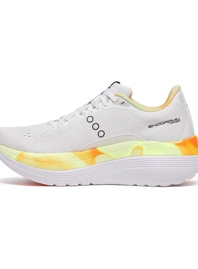 Saucony索康尼女ENDORPHIN TRAINER缓震支撑运动鞋训练跑鞋10996