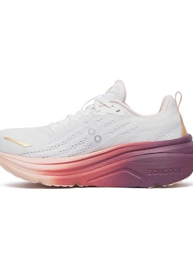 Saucony索康尼女HURRICANE 25飓风旗舰级稳定舒适跑鞋11026