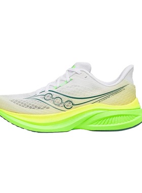 Saucony索康尼男女同款ENDORPHIN SPEED啡速5轻便竞速跑鞋31007