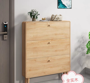 鞋柜实木鞋柜家用门口超薄极窄翻斗鞋柜门口鞋架入户门储物收纳柜