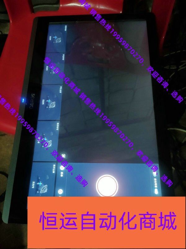 希沃seewo常态录播,录播sv30