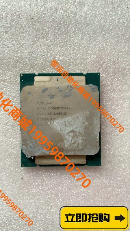 intel qgg7 e5-2660v3不显 2.40ghz