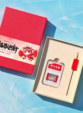 礼品套装邮票红书签送礼邮政发行新年收藏礼盒马年纪念品