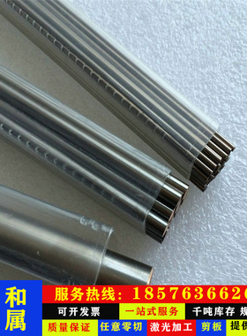 022Cr11Ti铁素体不锈钢 1.4512 钢板 10Cr17Mo S11873 1.4003钢棒