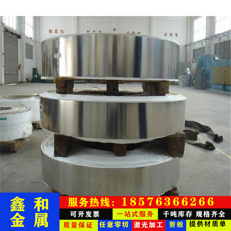 0cr18ni10ti sus321热轧圆棒1cr17ni2 431不锈钢热轧棒料零切