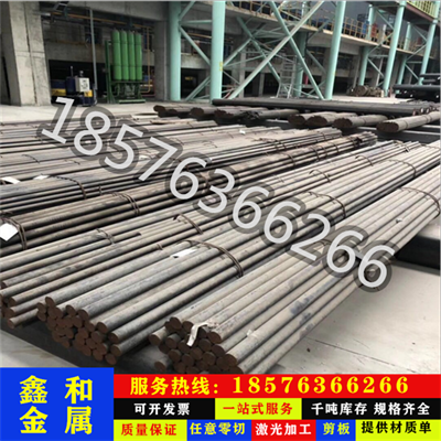 sk95 弹簧钢 60si2crva 卷材 sk95 薄厚板 c75e 圆棒 sks7 热处理