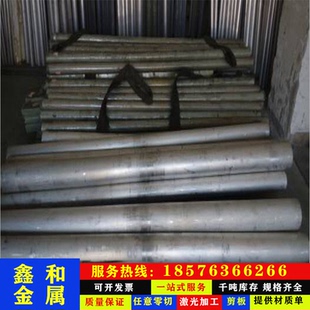 Ti2Pd 钛管 现货供应Ti2Pd钛合金 钛板 抗腐蚀零切 钛棒 性能好