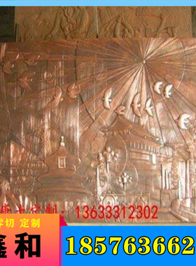 C35300黄铜合金棒 H62铜板C44300铜材C22000黄铜棒HTB2铜合金ZH62