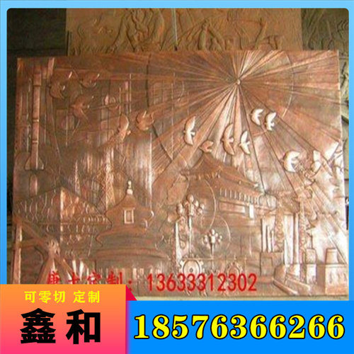 C36000黄铜棒 切削h59铜锌合金棒 H62 铜锌合金板120 130 150MM