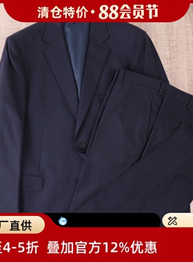 110/92cm创世代工羊毛商务职业西服套装春秋绅士正装青年修身男士