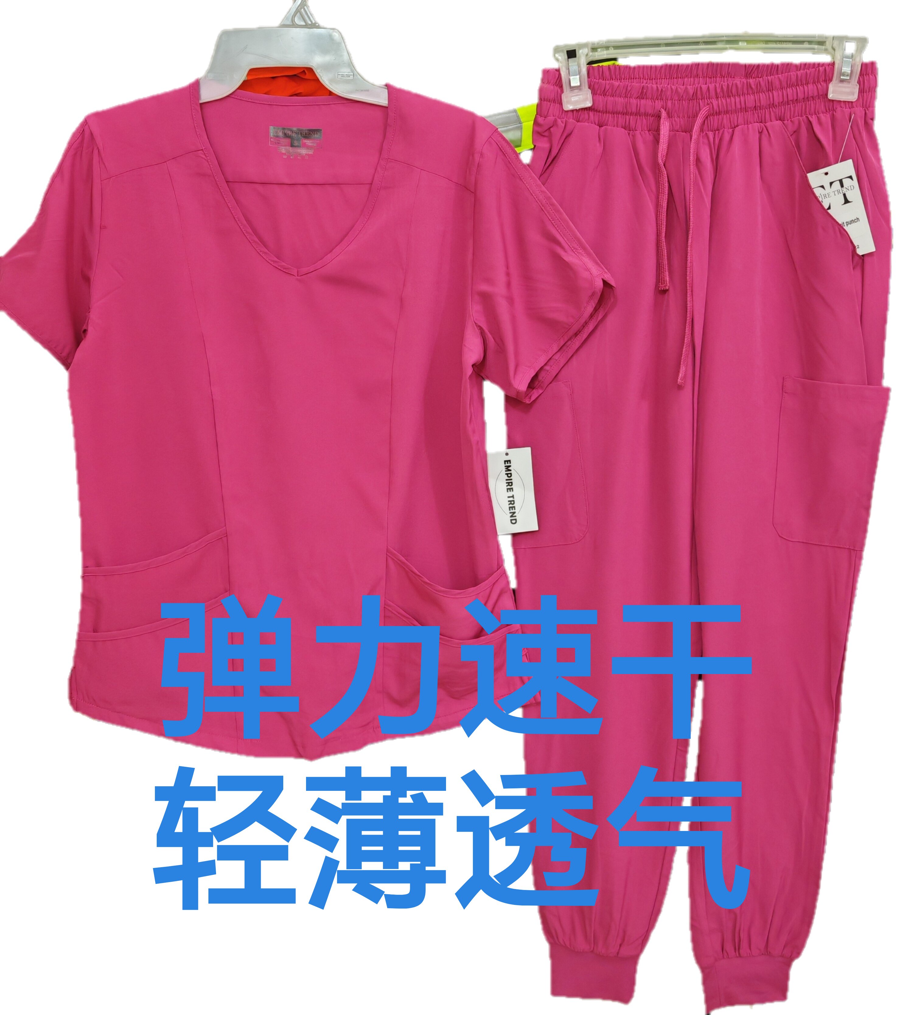 外贸出口 速干弹力 薄料女款洗手衣医生制服宠物美容院工作服套装