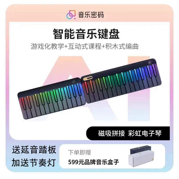 Товары от shangchong888