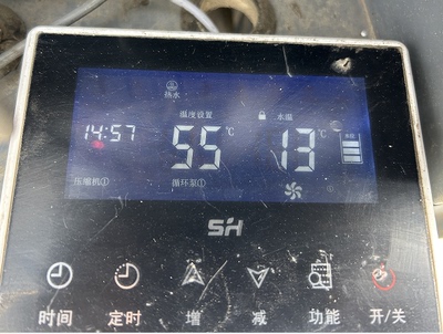 天池空气能热水器电路板线控器SH342C手操器显示屏电路板主板