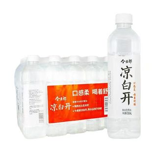 120瓶 今麦郎凉白开熟水饮用水550ml 5箱装 整箱 24瓶装