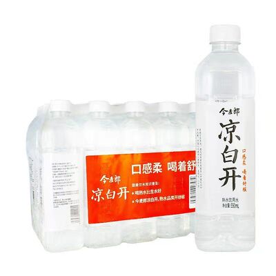 今麦郎凉白开箱装饮用水