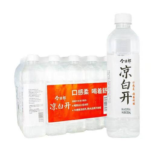 今麦郎凉白开箱装饮用水