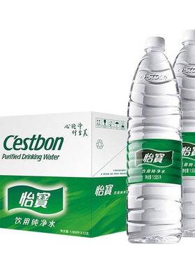 怡宝纯净水1.555L*12瓶整箱大瓶家庭饮用北京包邮