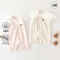 嬰兒短袖連體衣夏季女寶衣服女童哈衣新生兒蝴蝶結(jié)a類棉爬服睡衣d