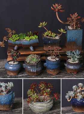 粗陶创意手工粗陶多肉植物花盆大口径做旧个性肉肉盆器陶瓷大小号
