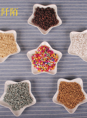 多肉植物多款铺面石 白石 彩石 软麦饭石 鹿沼土 赤玉土大小陶粒