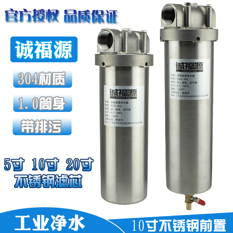 一种新式熔体过滤设备的制作方法