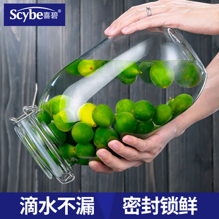 泡酒玻璃瓶专用家用带盖密封泡酒罐容器加厚酿酒瓶青梅泡酒坛10斤