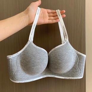 漫画胸飞机场内衣女聚拢小胸平胸专用显大承托防下垂美背字母文胸