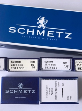 EBX1德国蓝狮 格罗茨 EB*1 多针机绗缝机针 2331SES小圆咀