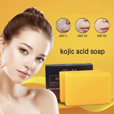 Kojic acid soap reduces black spots 曲酸皂100克【2 pieces】