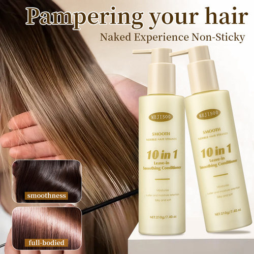 Leave-in Smoothing Conditioner 10合一免洗平滑护发素 名草
