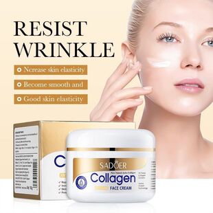 Bone collagen anti wrinkle hydrate face cream 骨胶原面霜