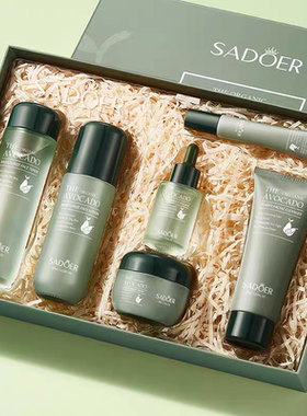 天然牛油果护肤6件套 Natural Avocado Skincare 6-piece Set